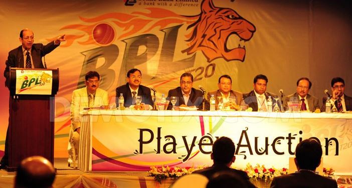 BPL Player Auction Live on Channel 9 Oct 26, 2015