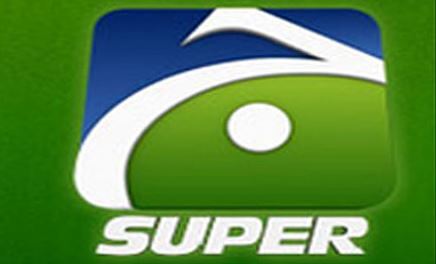 BPL T20 Live on GEO Super Television Channel