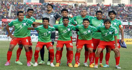 Bangladesh vs Bahrain Live Streaming 1st Semi Final Match