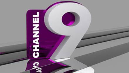 Channel 9 Tv Broadcast By Bangabandhu Gold Cup 2016