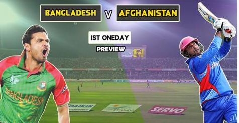 Bangladesh vs Afghanistan Score 1st ODI Match Result