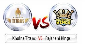 BPL 2016 Qualifier 2 - Khulna Titans vs Rajshahi Kings Match
