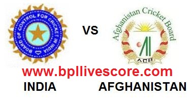 India U23 vs Afghanistan Live Score Emerging Teams Cup 2017