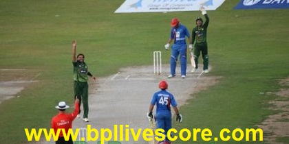 Pakistan U23 vs Afghanistan Live Score Emerging Cup Semi Final