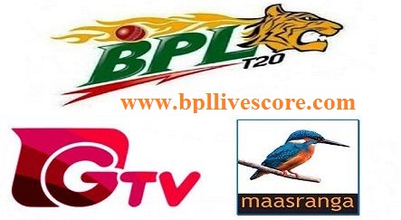 BPL T20 Live Streaming