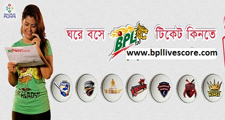 BPL Ticket Buy Online www shohoz com