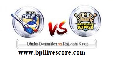 BPL 2017 : Dhaka vs Rajshahi Live Score Today Match 