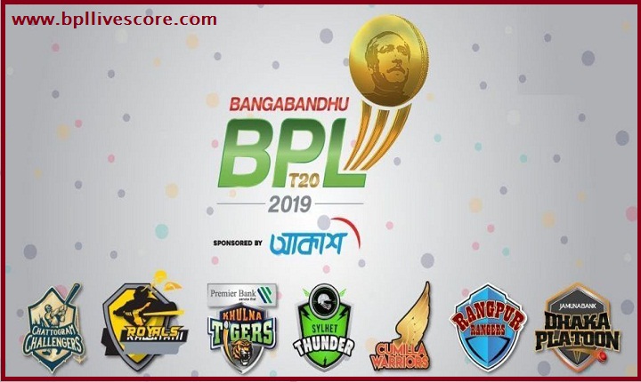 BPL T20 Today Match Prediction