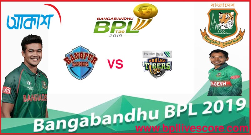 Rangpur Rangers vs Khulna Tigers Live Score