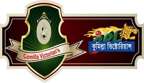 Comilla Victorians Match Fixture, Captain & BPL 2015 Ticket