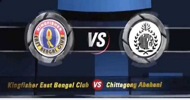 East Bengal vs Chittagong Abahani Live Sk Kamal Final Match