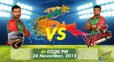 Live On Channel 9 Chittagong Vikings vs Comilla Victorians Match