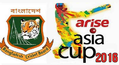 Asia Cup T20 Schedule, Fixture 2016 in Bangladesh