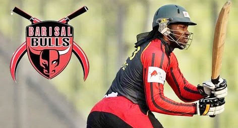 Barisal Bulls vs Sylhet Super Stars Live Scorecard BPL T20