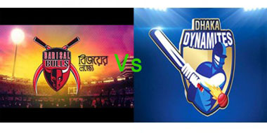 Dhaka Dynamites vs Barisal Bulls Live Score BPL T20 2015