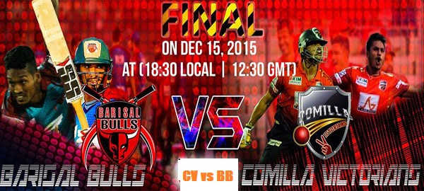 Watch-Live-BPL-Final-Comill.jpg
