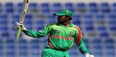 Bangladesh U19 vs England U19 Live Score Practice Match