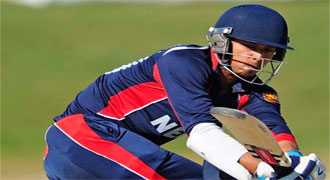 Nepal U19 vs Ireland U19 Live Score Under 19 World Cup