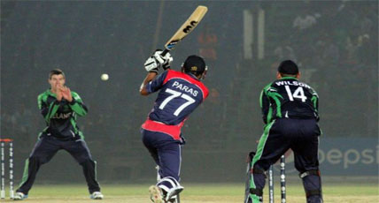 Nepal U19 vs Sri Lanka U19 Live Score Warm Up Match