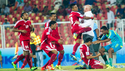 Vs malaysia nepal Nepal vs