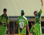 Pakistan U19 vs West Indies U19 Live Score Quarter Final Match