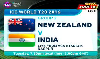 India vs New Zealand Live Score 1st Match T20 World Cup 2016