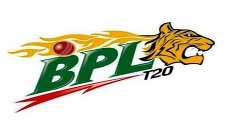 BPL 2016 Match Schedule and BPL 4 Fixture 