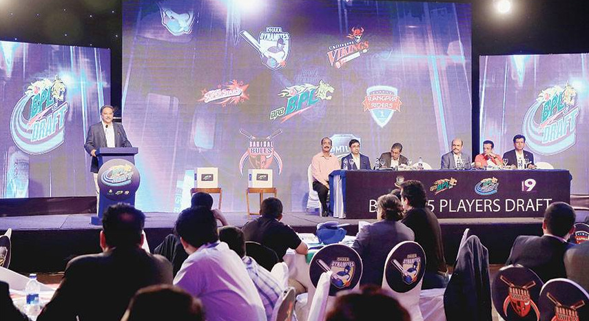 BPL Player Draft 2016 Bangladesh Premier League Auction