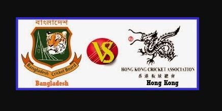 Bangladesh vs Hong Kong Live Score Emerging Cup March 27, 2017