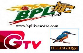 Live BPL T20 on GTV & Maasranga Tv Channel 2017