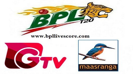 Live BPL T20 on GTV & Maasranga Tv Channel 2017