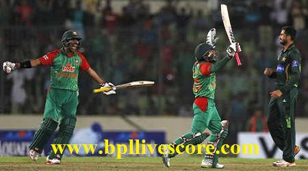 Live Bangladesh vs Pakistan Practice Match on GTV Channel