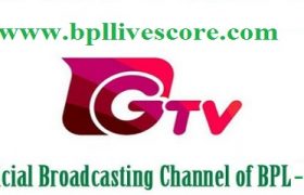 BPL 2017 Live Telecast Streaming Tv Channel Information