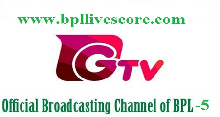 BPL 2017 Live Telecast Streaming Tv Channel Information