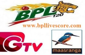 BPL T20 Live Streaming