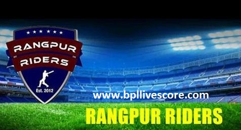 Rangpur Riders Match Ticket, Schedule and Points of BPL 2017