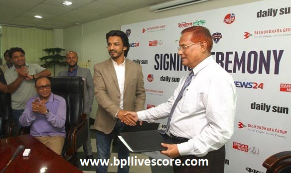 Rangpur Riders Sign Deals with Sponsor Ahead of BPL 2017