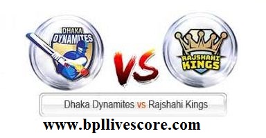 BPL 2017 : Dhaka vs Rajshahi Live Score Today Match 