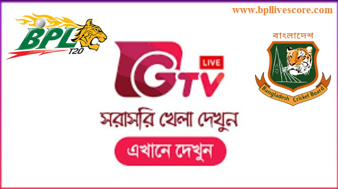 BPL 2022 Live Streaming on GTV Channel in Bangladesh