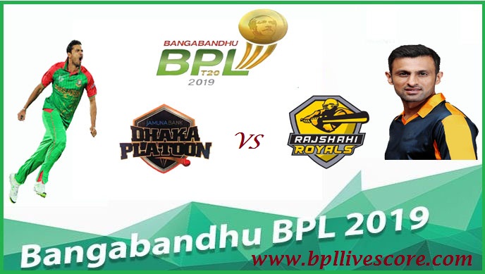 Dhaka Platoon vs Rajshahi Royals Live Score