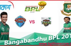 Rangpur Rangers vs Khulna Tigers Live Score