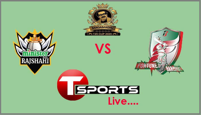 Rajshahi vs Fortune Barisal Live Score Bangabandhu T20 Cup