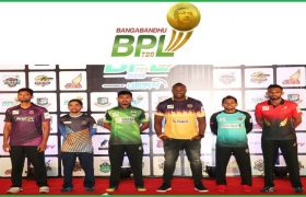 BCB Invites a New Franchise Bid for BPL 2022
