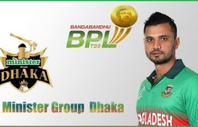 Minister Group earns ownership rights of Dhaka Team