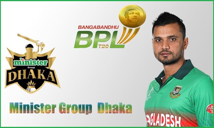 Minister Group earns ownership rights of Dhaka Team