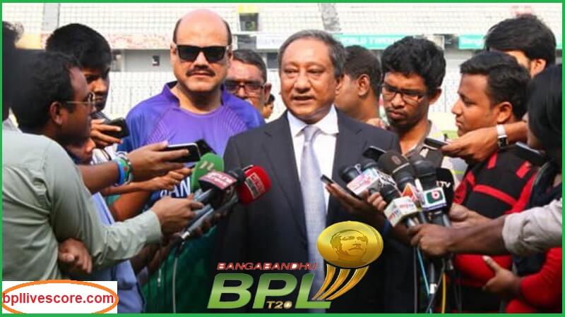 BPL 2023 to start from January 5