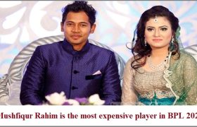 Mushfiqur Rahim is the most expensive player in BPL 2024